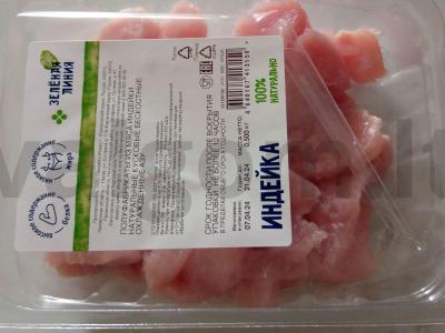 Kalakutų ir žiedinių kopūstų apkepas Žingsnis 1