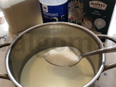 Avižų-mano košė su pienu Žingsnis 1