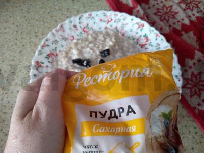 Avižinė košė su džiovintais slyvomis ir cukraus pudra Žingsnis 4