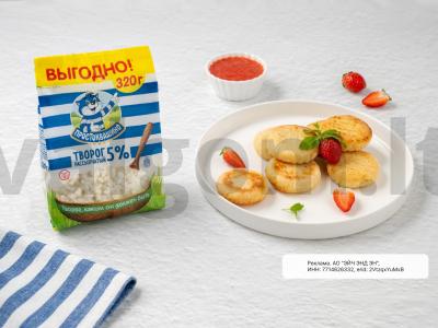 Varškės sūreliai orkaitėje su braškėmis pagrindine nuotrauka