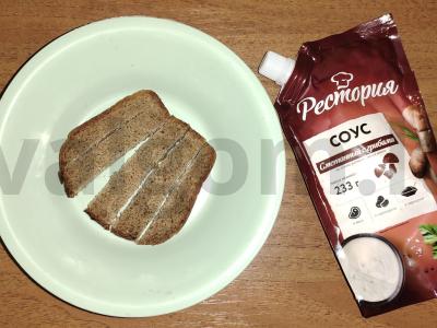 Mėsos lazdelės „Su gudrybe“ Žingsnis 2