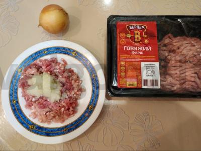 Šašlykas su lyla-kebab ir kopūstais pagal bavarų receptą Žingsnis 1