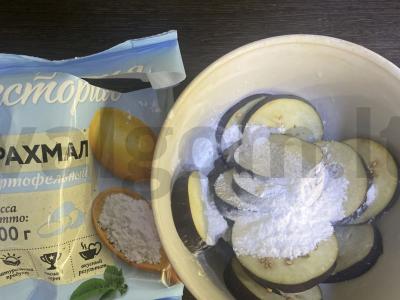 Brusketa su pomidorais ir baklažanais aštriame padaže Žingsnis 1