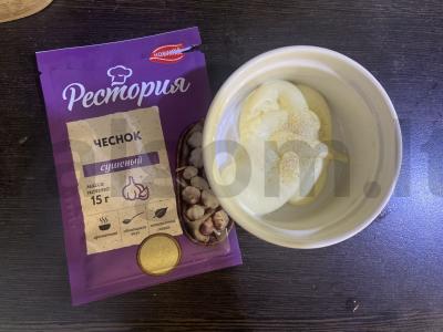 Brusketa su pomidorais ir baklažanais aštriame padaže Žingsnis 4