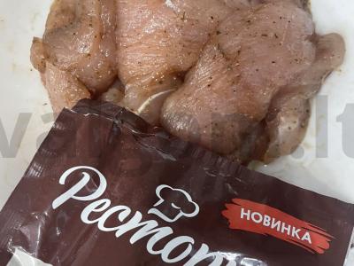 Vištienos stripsai su baziliku Žingsnis 2