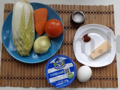 Daržovių salotos su kiaušiniu „Įkvėpimas“ Žingsnis 1