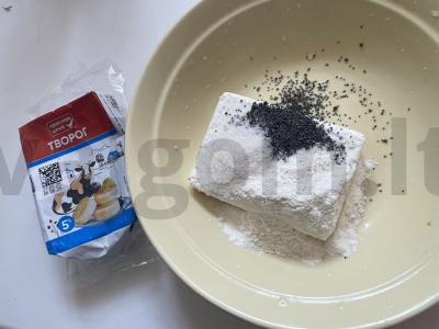 Moliūgų sūrio blynai su vaniliniu cukrumi Žingsnis 2