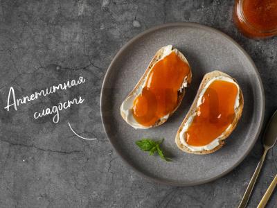 Šaltalankių džemas pagrindine nuotrauka