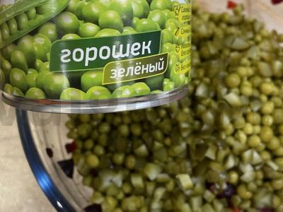 Vinegretas su marinuotais agurkais Žingsnis 5