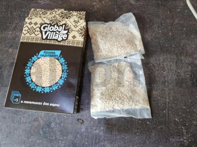 Perlų košė su grybais Žingsnis 1