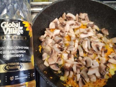 Perlų košė su grybais Žingsnis 7