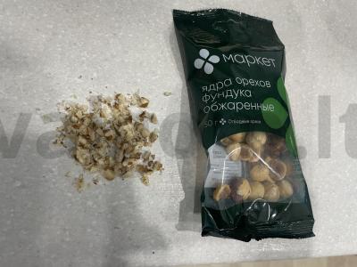 Desertas „Avietė baltame šokolade su riešutais“ Žingsnis 1