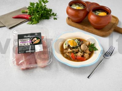 Bulgarų kalbos kalakutienos troškinys pagrindine nuotrauka