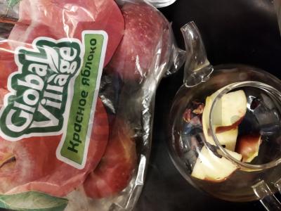 Karčiai su imbieru, anyžiumi ir obuoliu Žingsnis 2