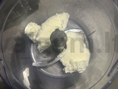 Pieninis bananų kokteilis Žingsnis 1