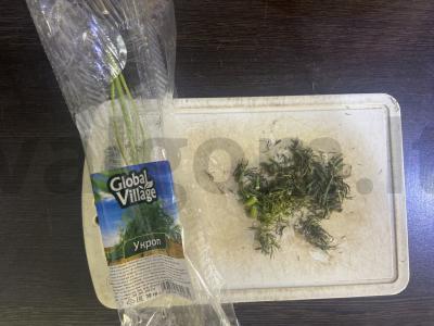 Purūs omletas orkaitėje su šviežiu krapu Žingsnis 4