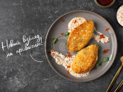 Tilapijos kotletai su ikriniu padažu pagrindine nuotrauka