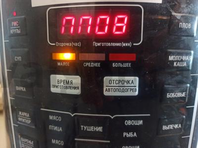 Tortilijos su rūkytomis vištienos, sūriu ir šviežiu agurku Žingsnis 2