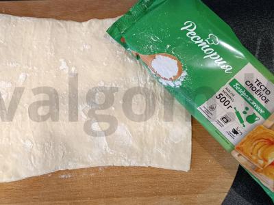 Namų samsa iš sluoksniuoto tešlos Žingsnis 1