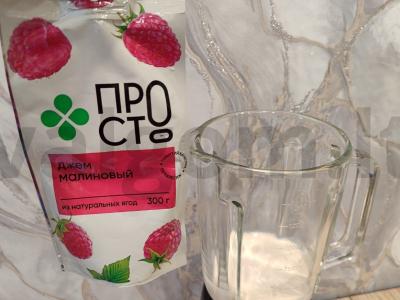 Kokteilis iš rauginto pieno, aviečių džemo ir datulių Žingsnis 2