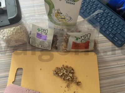 Avižinė košė su razinomis ir graikiniais riešutais Žingsnis 2