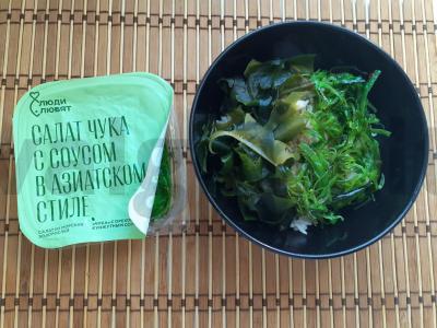 Ryžiai su vištienos kiaušiniu, wakame ir chuka Žingsnis 5