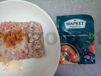 Kvapnūs vištienos kotletai Žingsnis 2