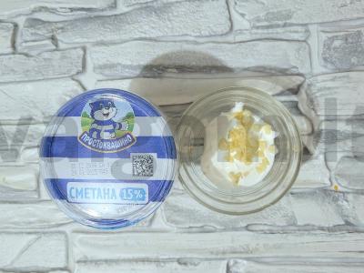 Salotas „Pavėja“ su rūkytomis vištienos krūtinėlėmis Žingsnis 5