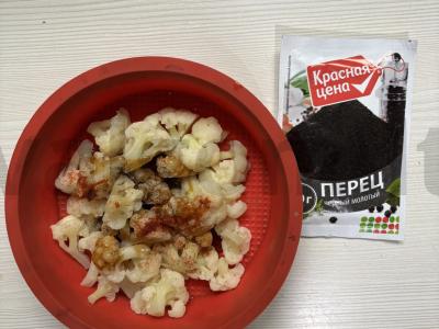 Žiedinė kopūstai, kepti terijaki padaže Žingsnis 5