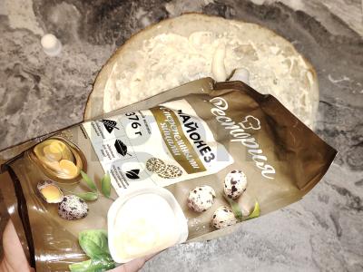 Greita pica „Lenivka“ Žingsnis 6