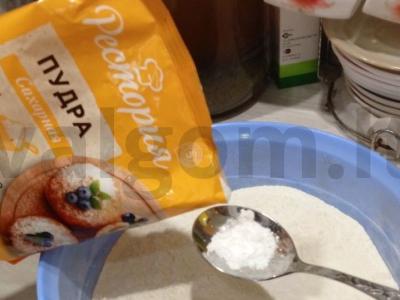 Riešutai su virta saldžia grietinėle Žingsnis 4