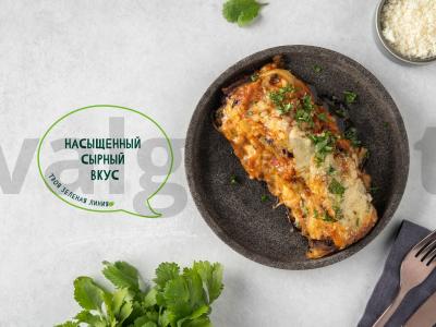 Baklažanai parmidžano pagrindine nuotrauka