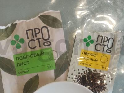 Marinuoti agurkai su pomidorais žiemai Žingsnis 5