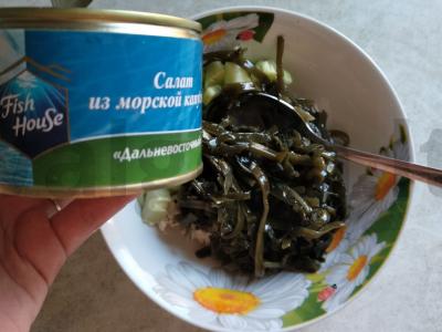 Salotos su vištiena ir jūros kopūstais Žingsnis 3