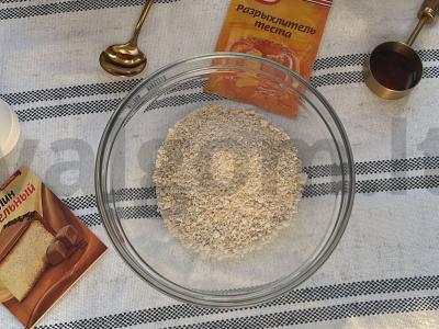 Tortas su karameliniais akcentais Žingsnis 1