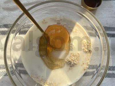 Tortas su karameliniais akcentais Žingsnis 3