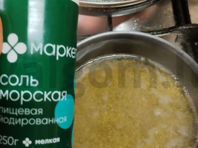 Kvinoja „Su dešrelėmis“ Žingsnis 2