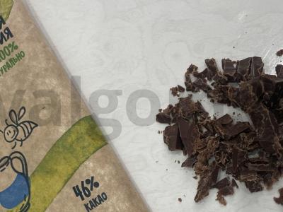 Naudingas kakavos šokoladas „Nulis kalorijų“ Žingsnis 1