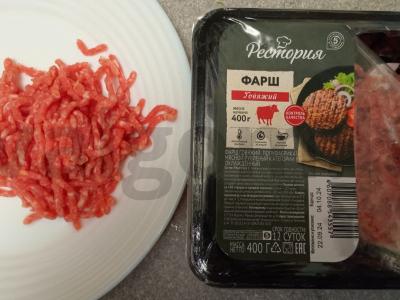 Kvinoja su jautienos faršu Žingsnis 2