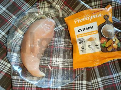 Kalakutų nagetai Žingsnis 1