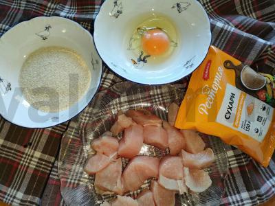 Kalakutų nagetai Žingsnis 2