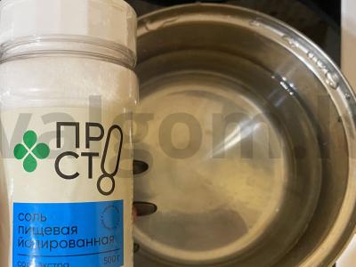 Greitas sriuba su koldūnais Žingsnis 1