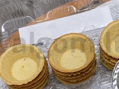 Krepšeliai su konservuotais ananasais ir vištienos krūtinėle Žingsnis 7