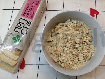 Desertas „Saldžioji dešrelė“ Žingsnis 1