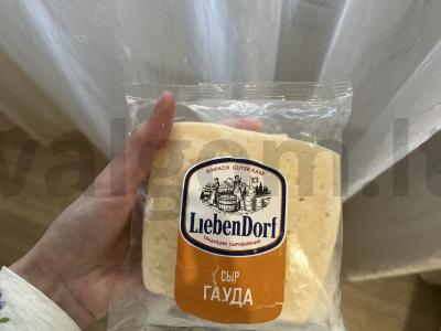 Lavašo vokas pusryčiams per 20 minučių Žingsnis 6