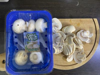 Risotto su grybais be grietinėlės Žingsnis 1