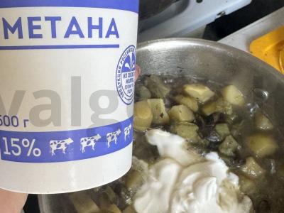 Daržovių troškinys su grybais grietinėje Žingsnis 7