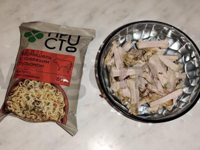 Paruošta makaronai su mėsa ir daržovėmis Žingsnis 1