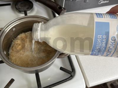 Kvinoja su pienu Žingsnis 3