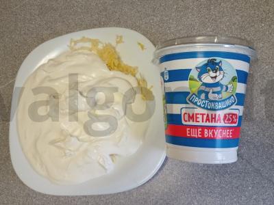 Vištienos kepenų tortas su grietinės kremu Žingsnis 8